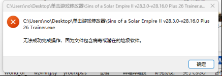 微信图片_20241122201900.png